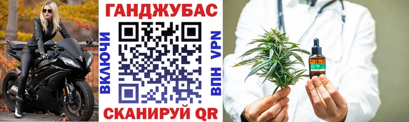 Как найти закладки Бокситогорск А ПВП  Мефедрон  Амфетамин  Гашиш 
