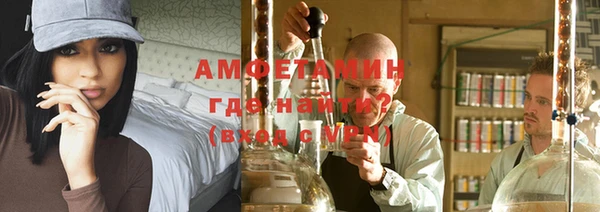 ПСИЛОЦИБИНОВЫЕ ГРИБЫ Алексин