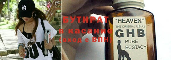 стаф Алзамай