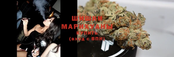мет Абдулино