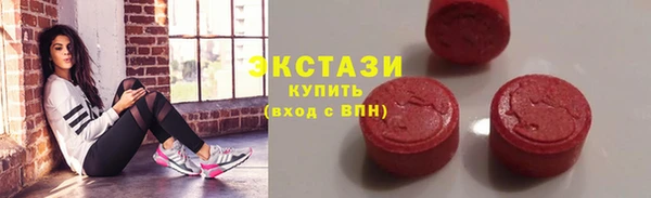 стаф Алзамай