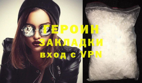 бошки Осташков