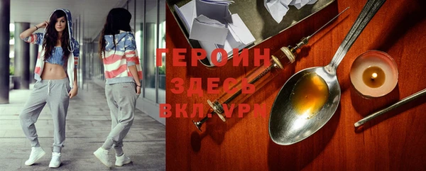 кокс Осинники