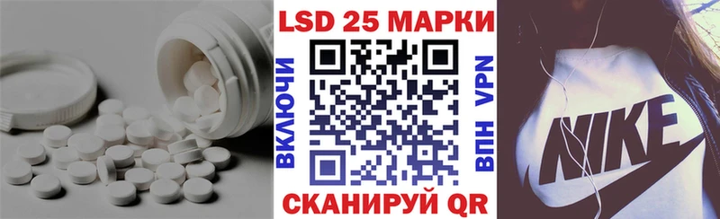 ЛСД экстази ecstasy Бокситогорск