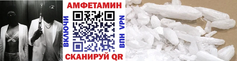 наркотики  Бокситогорск  Первитин винт 