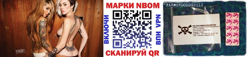 цена наркотик  Бокситогорск  Наркотические марки 1,8мг 